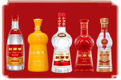 唐山市烟酒回收各种剑南春.jpg